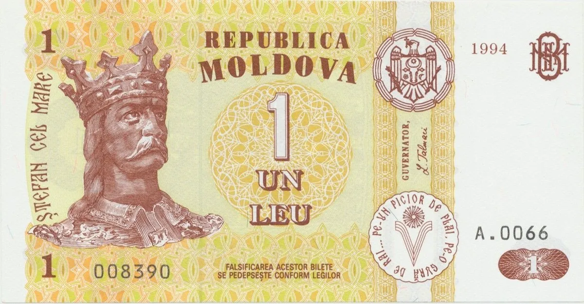 Moldávie, 1 Leu 1994-, P.8