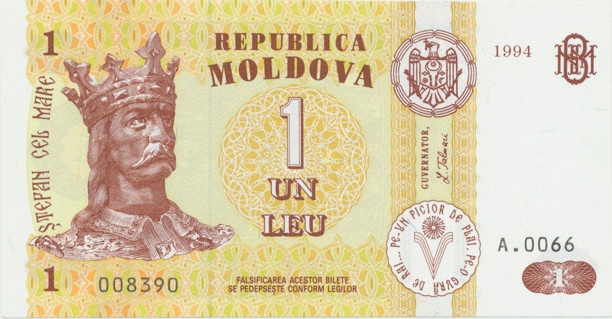 Moldávie, 1 Leu 1994-, P.8