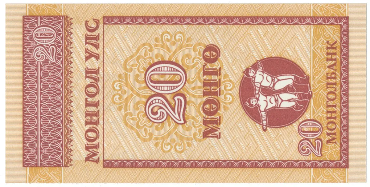 Mongolsko, 20 Mongo (1993), P.50