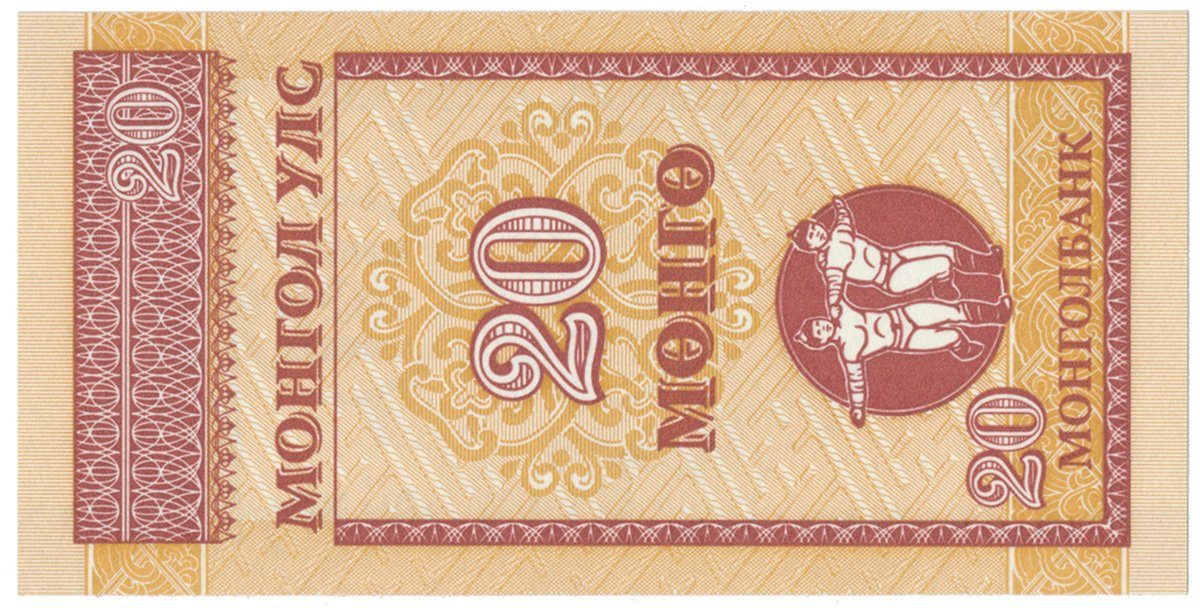 Mongolsko, 20 Mongo (1993), P.50