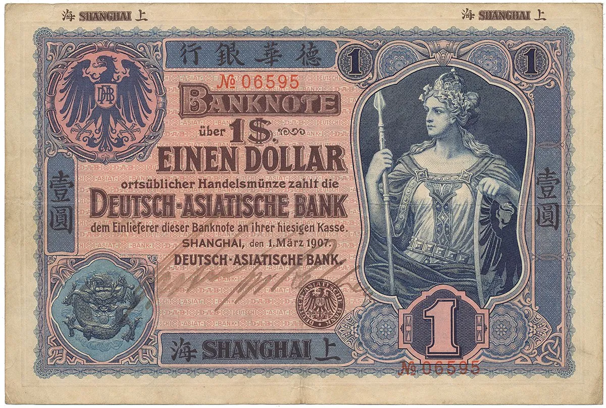 Čína, zahraniční a provinční banky — 1