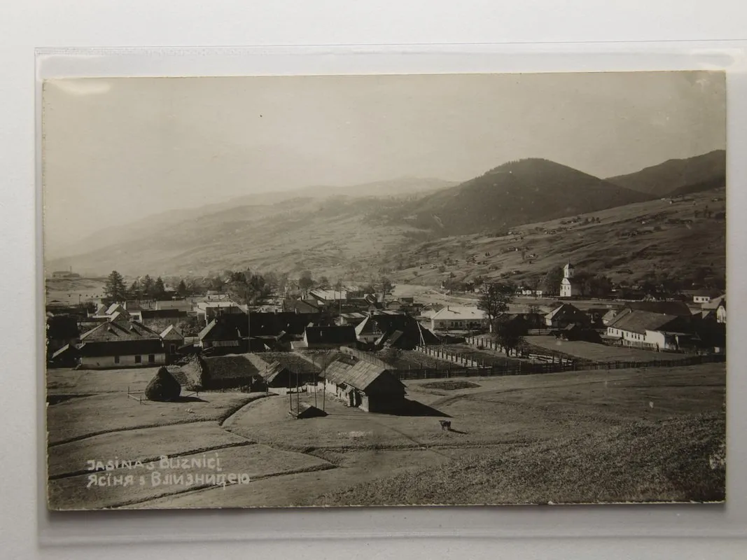 Podkarpatská Rus, Zakarpatská Ukrajina — 1
