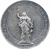 Německo - císařství, 1870 - 1918 — 2