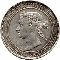 Hong Kong, Victoria, 1837 - 1901 — 1