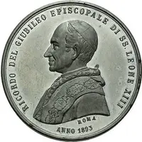 Vatikán, Leo XIII., 1878 - 1903 — 1