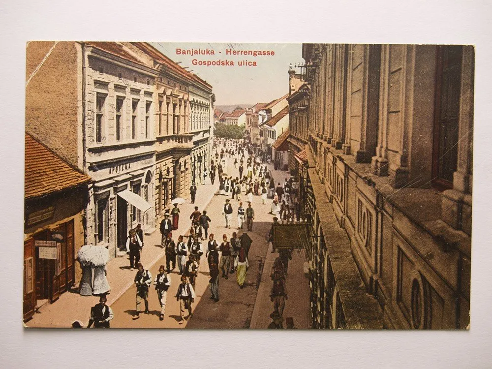 Srbsko, Banjaluka, Gospodska ulica — 1