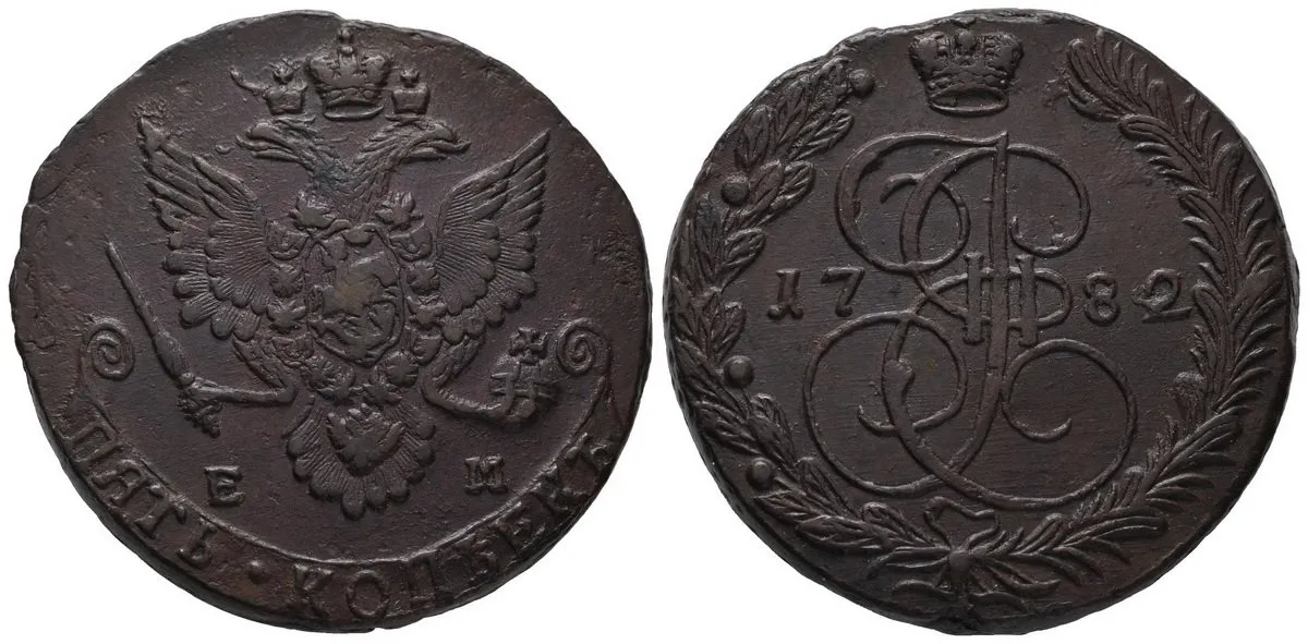 Rusko, Kateřina II., 1762 - 1796 — 1