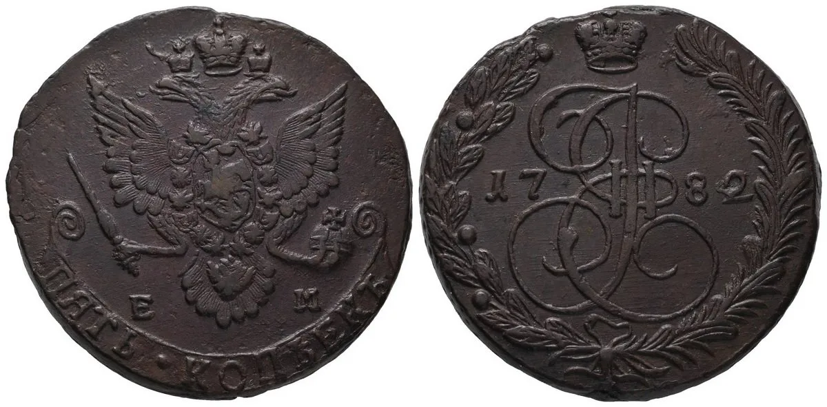 Rusko, Kateřina II., 1762 - 1796 — 1