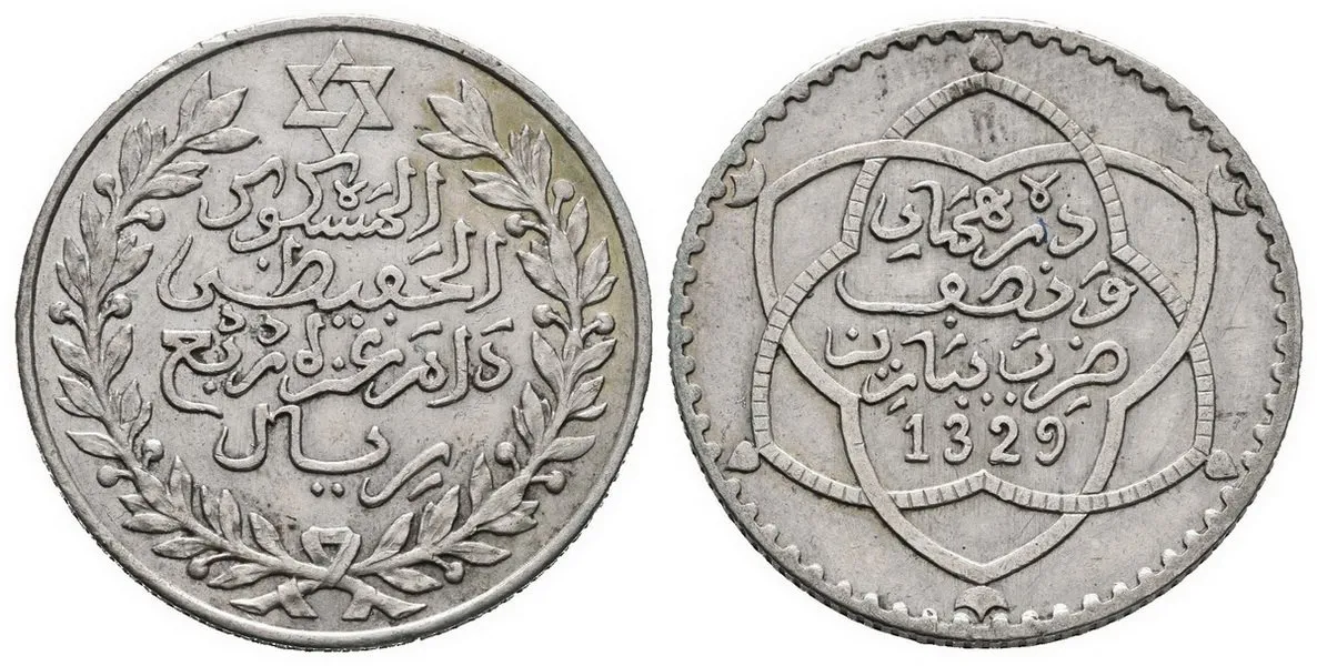 Maroko, al-Hafiz, AH 1326 - 1330 (1908 - 1912 AD) — 1