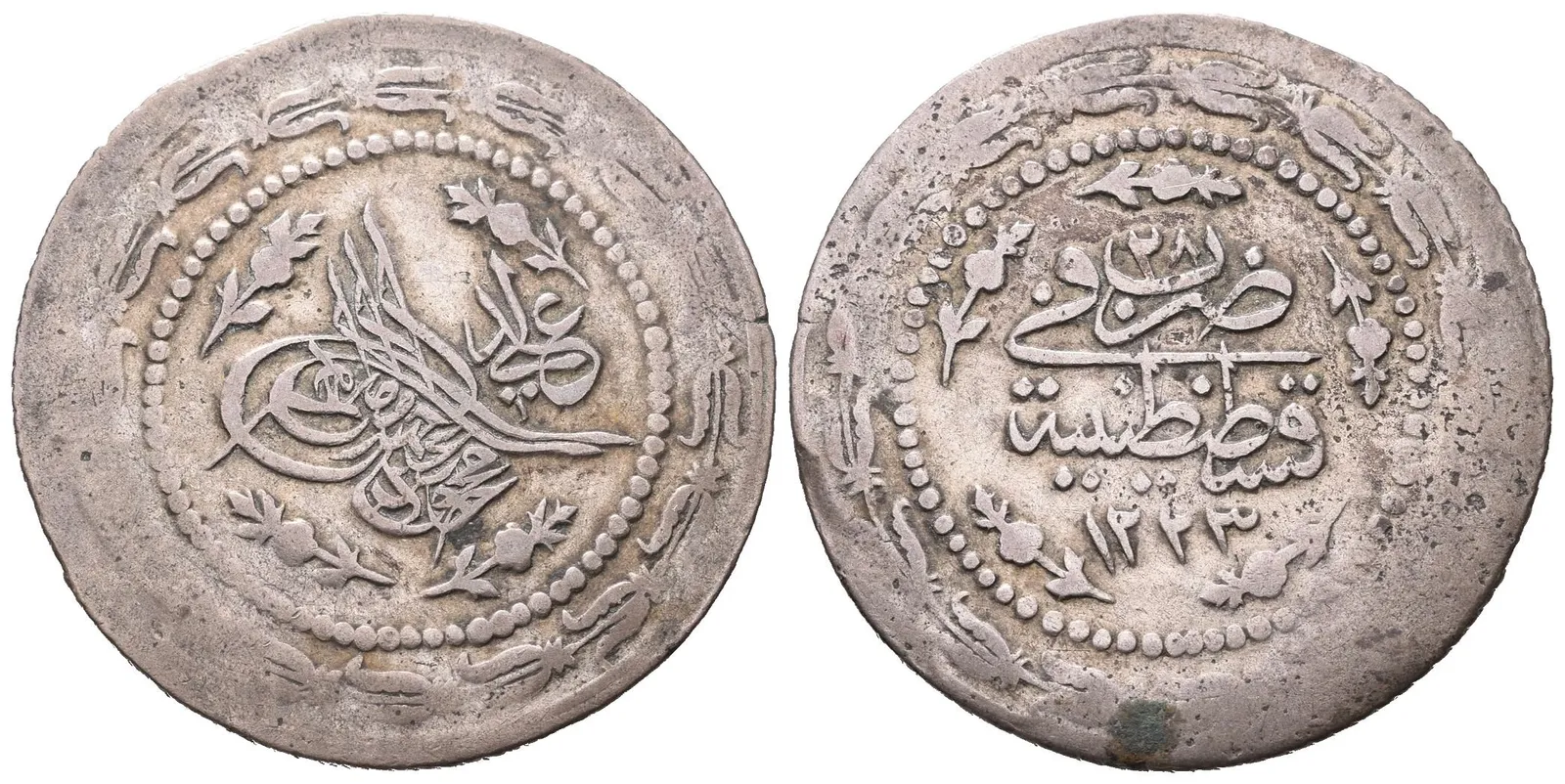 Turecko, Altilik AH 1223 (1835)