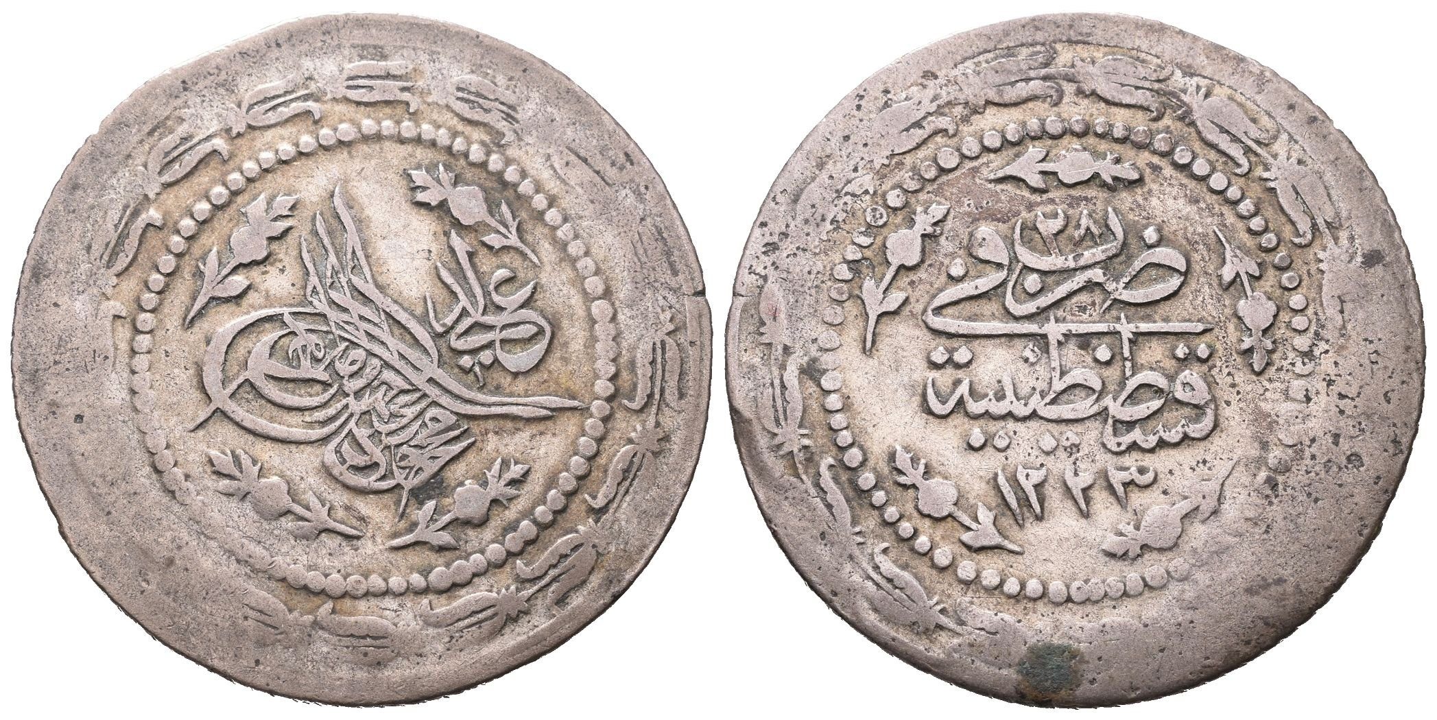 Turecko, Altilik AH 1223 (1835)