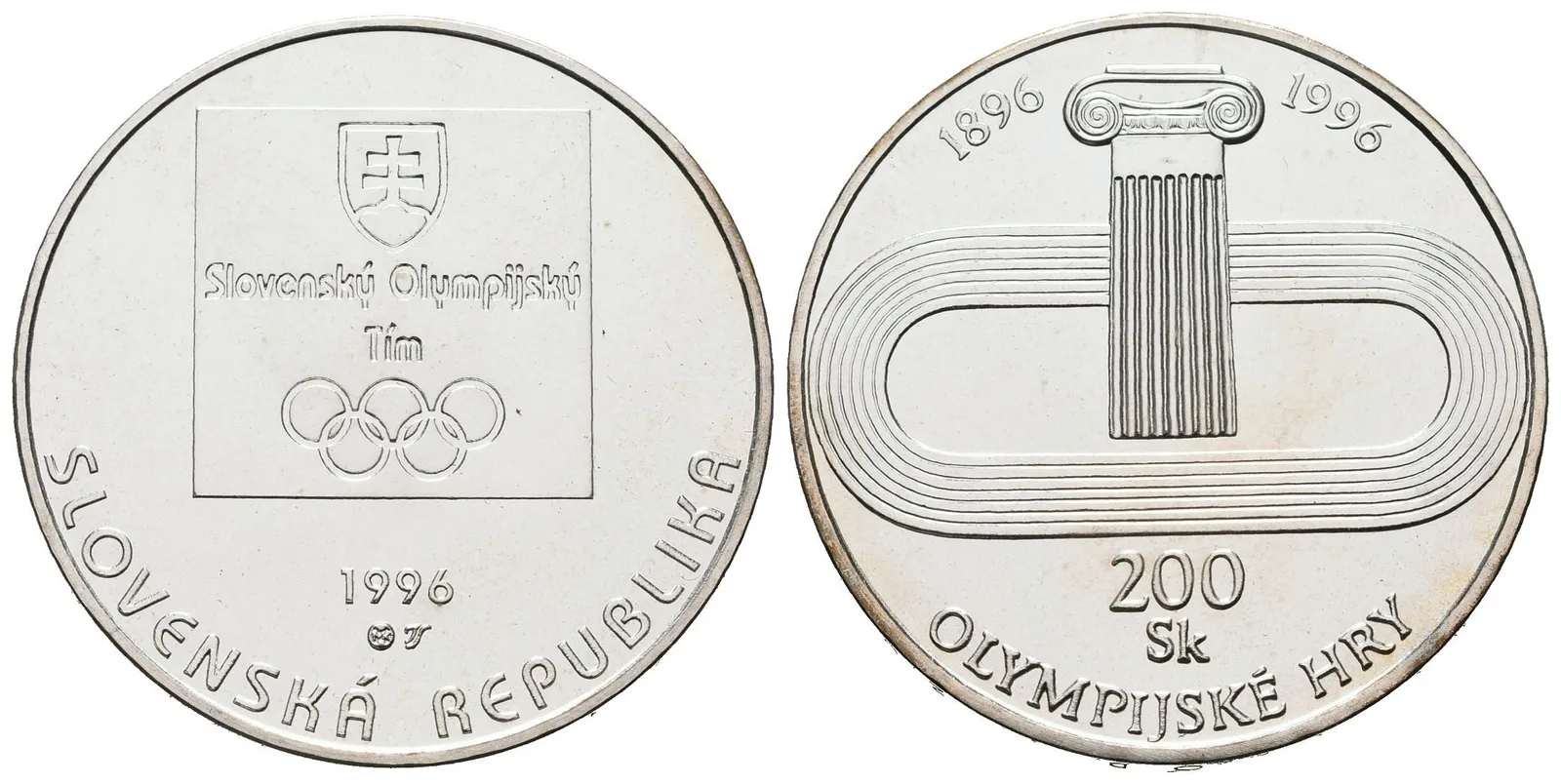 200 Sk 1996 - Olympijské hry, běžná kvalita