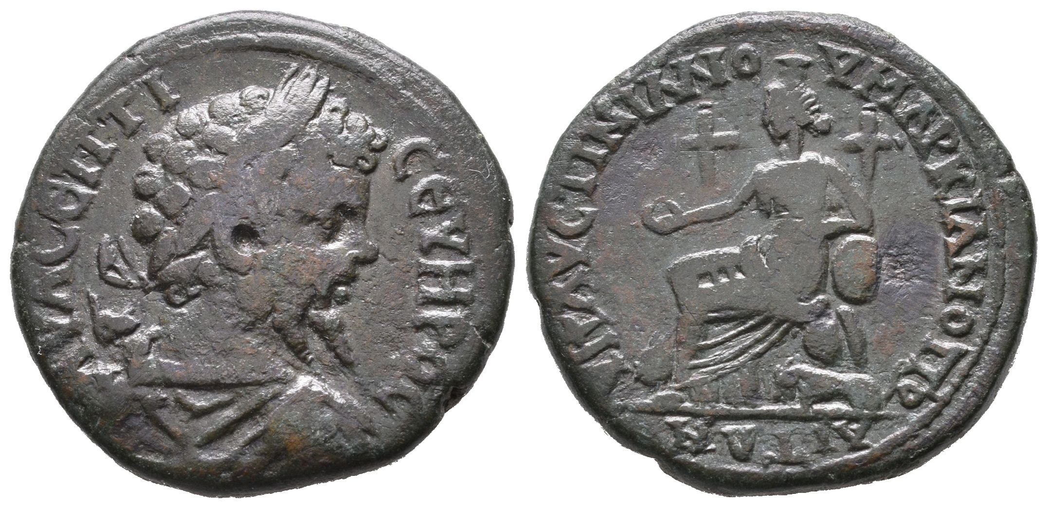 S. Severus, Moesia,  Marcianopolis, AE