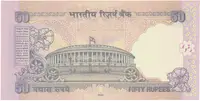Indie, 50 Rupees 2005-2007, P.97a-c - fotografie 2