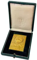 AE Plaketa 1934 - I. Cena národní jednoty střelecké Praha, — 2