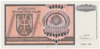 Chorvatsko - Srbská Krajina, 10 Milijardi Dinara 1993, bankovní vzor, A 0000000, přet. SPECIMEN, P.R19s - fotografie 2