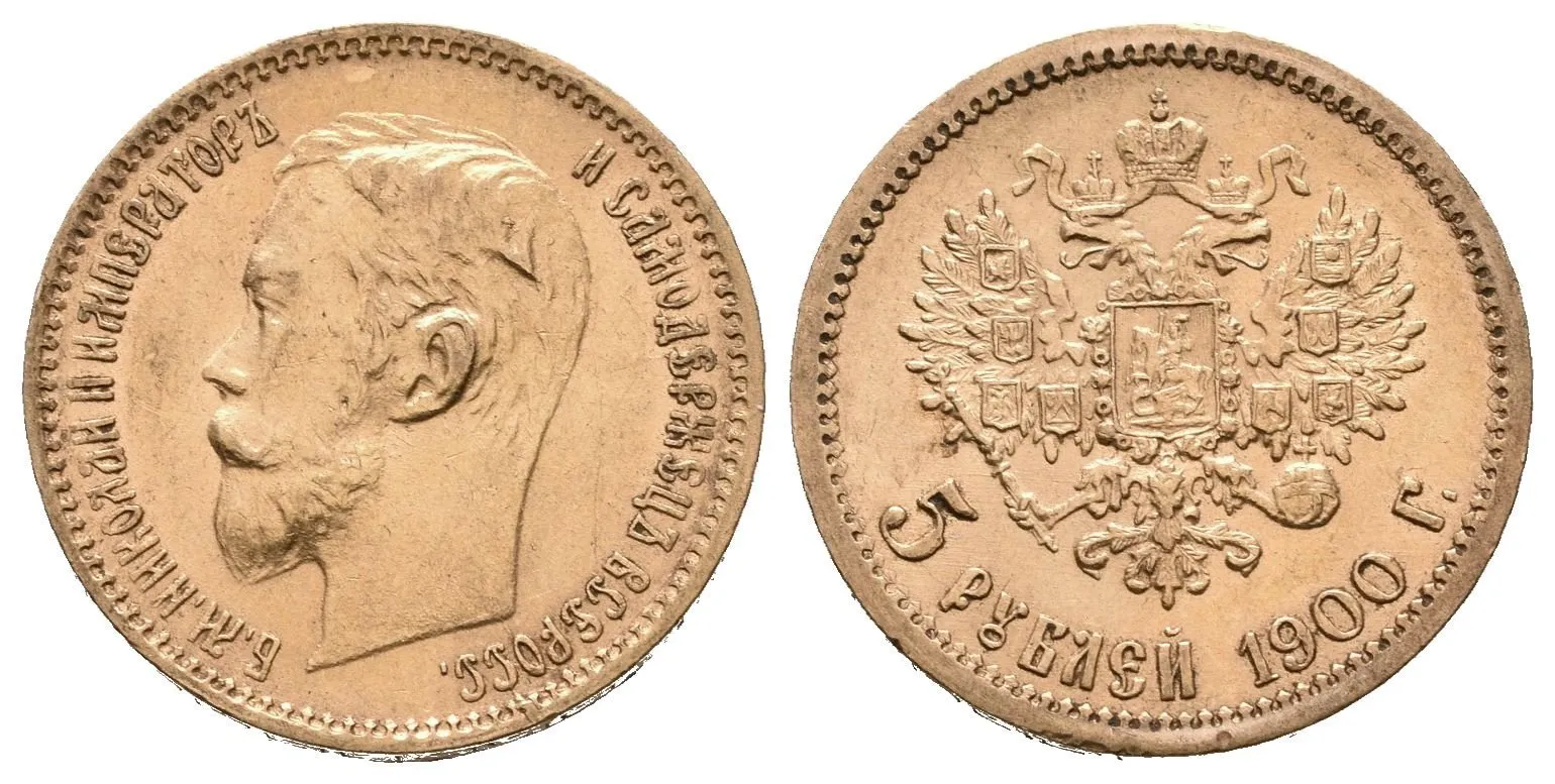 5 Rubl 1900 FZ, St. Peterburg, Bitkin2.26, Uzd.338, — 1