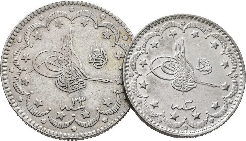 Turecko, Abdul Hamid II., AH 1293 - 1327 (1876 - 1909 AD) — 1