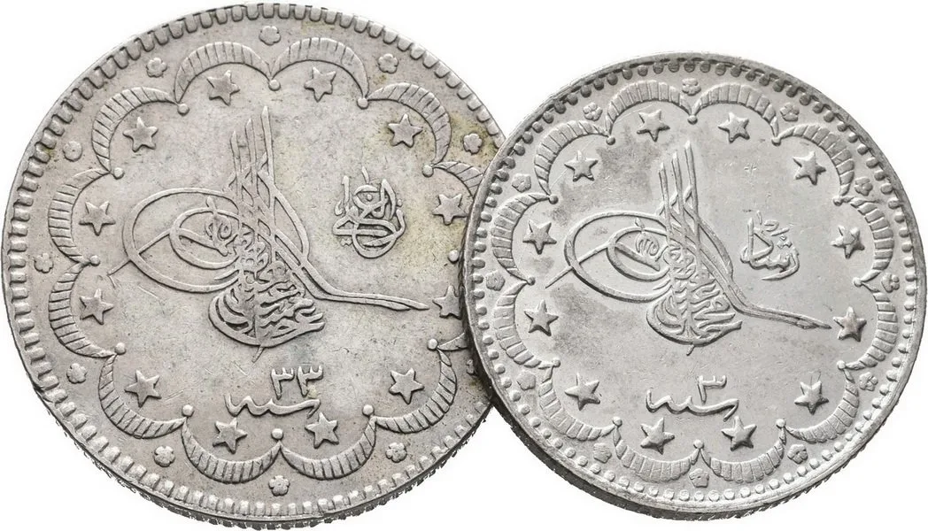 Turecko, Abdul Hamid II., AH 1293 - 1327 (1876 - 1909 AD) — 1