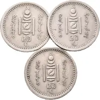 Mongolsko, 15 Mongo 1937 - 1 ks - fotografie 3
