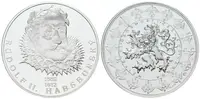 Oppl Vladimír - Rudolf II. Habsburský