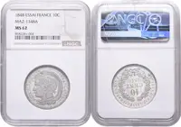 10 Centimes 1848 - Essai (Zkušební ražba), bílý kov, MAZ-1348A, — 2