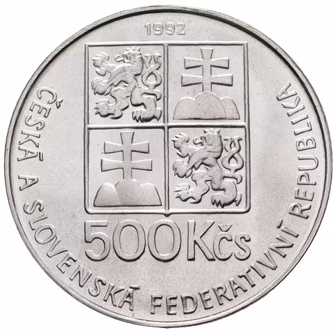 500 Kčs 1992 - Jan Amos Komenský, Aurea.192, ražební lesk