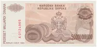 Bosna a Hercegovina, 50 Milijardi Dinara 1993, nevydaná, P.157