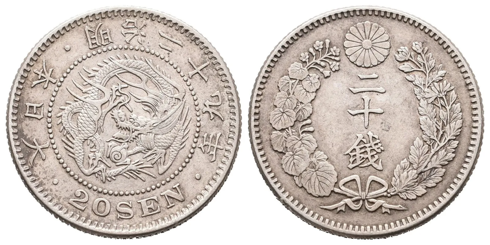 Japonsko, 20 Sen rok 29