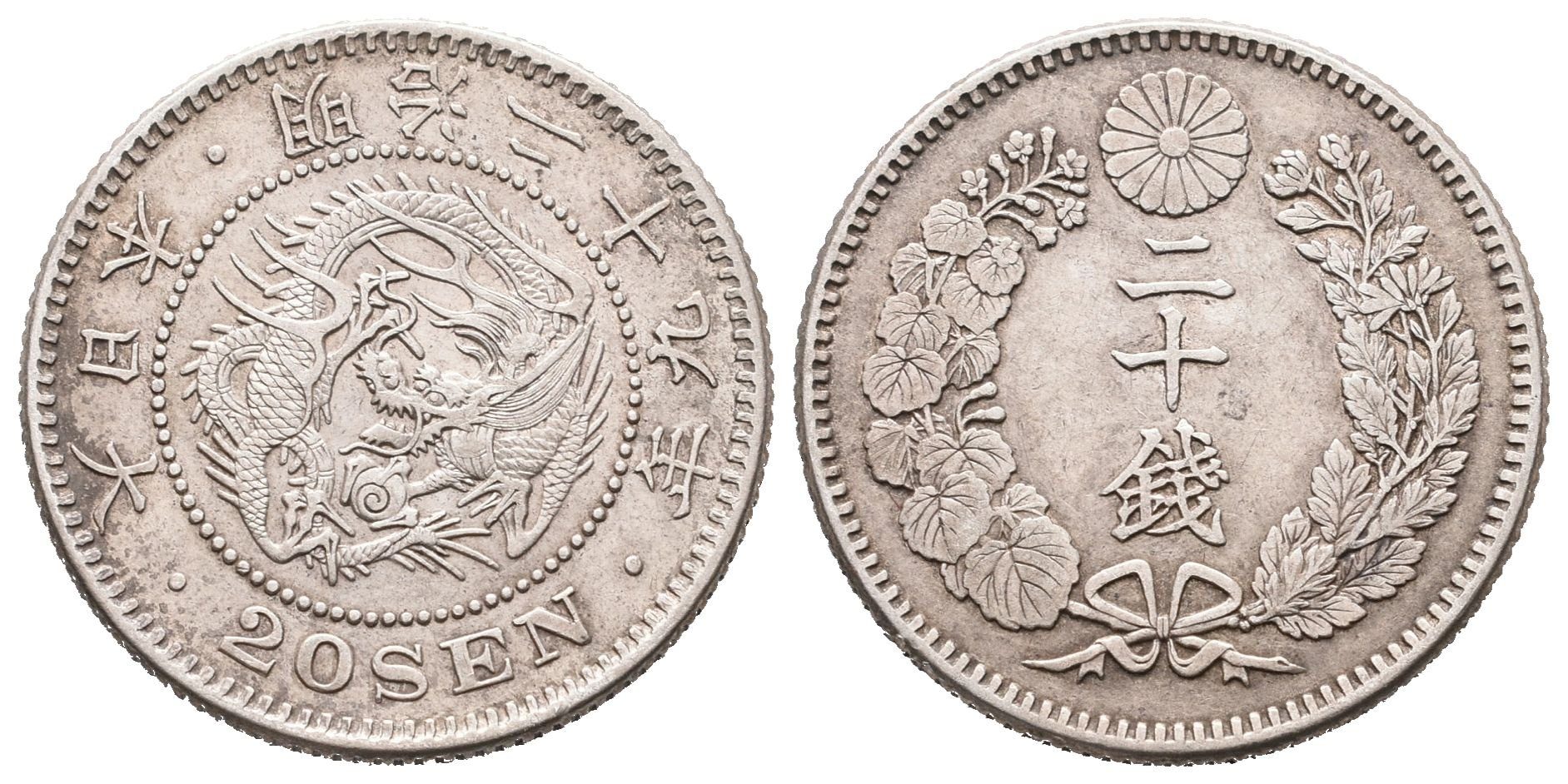 Japonsko, 20 Sen rok 29