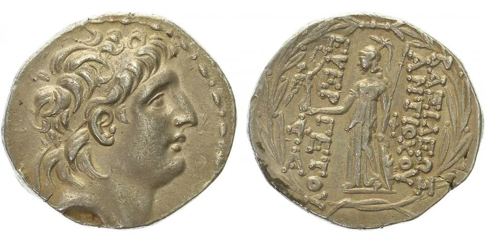 Seleukovci, Antiochos VII. Euergetes, 138 - 129 př. Kr. — 1