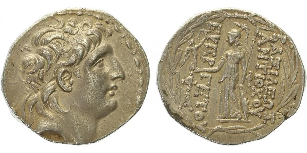 Seleukovci, Antiochos VII. Euergetes, 138 - 129 př. Kr. — 1