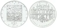 200 Kč 1996 - Česká filharmonie, PROOF