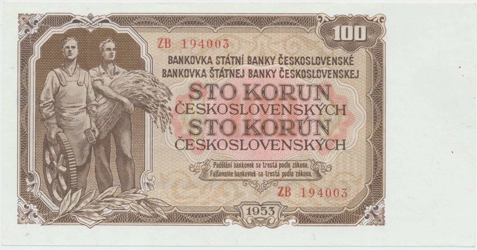 Československo, 100 Koruna 1953, tisk Moskva, náhradní série ZB, Hej.95a2