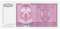 Bosna a Hercegovina, 5000 Dinara 1992, anulát, AA 0000000, P.138