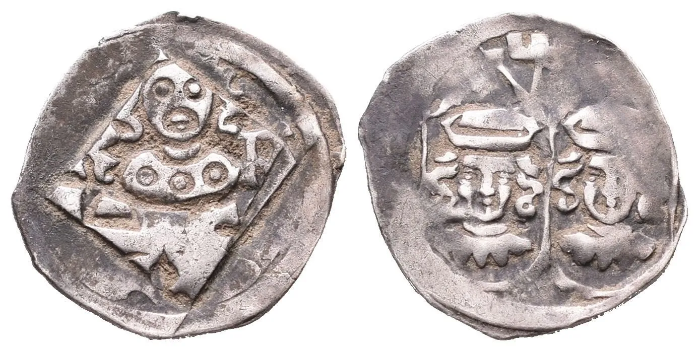 Pfalz - Oberpfalz, Ruprecht I., 1350 - 1390 — 1