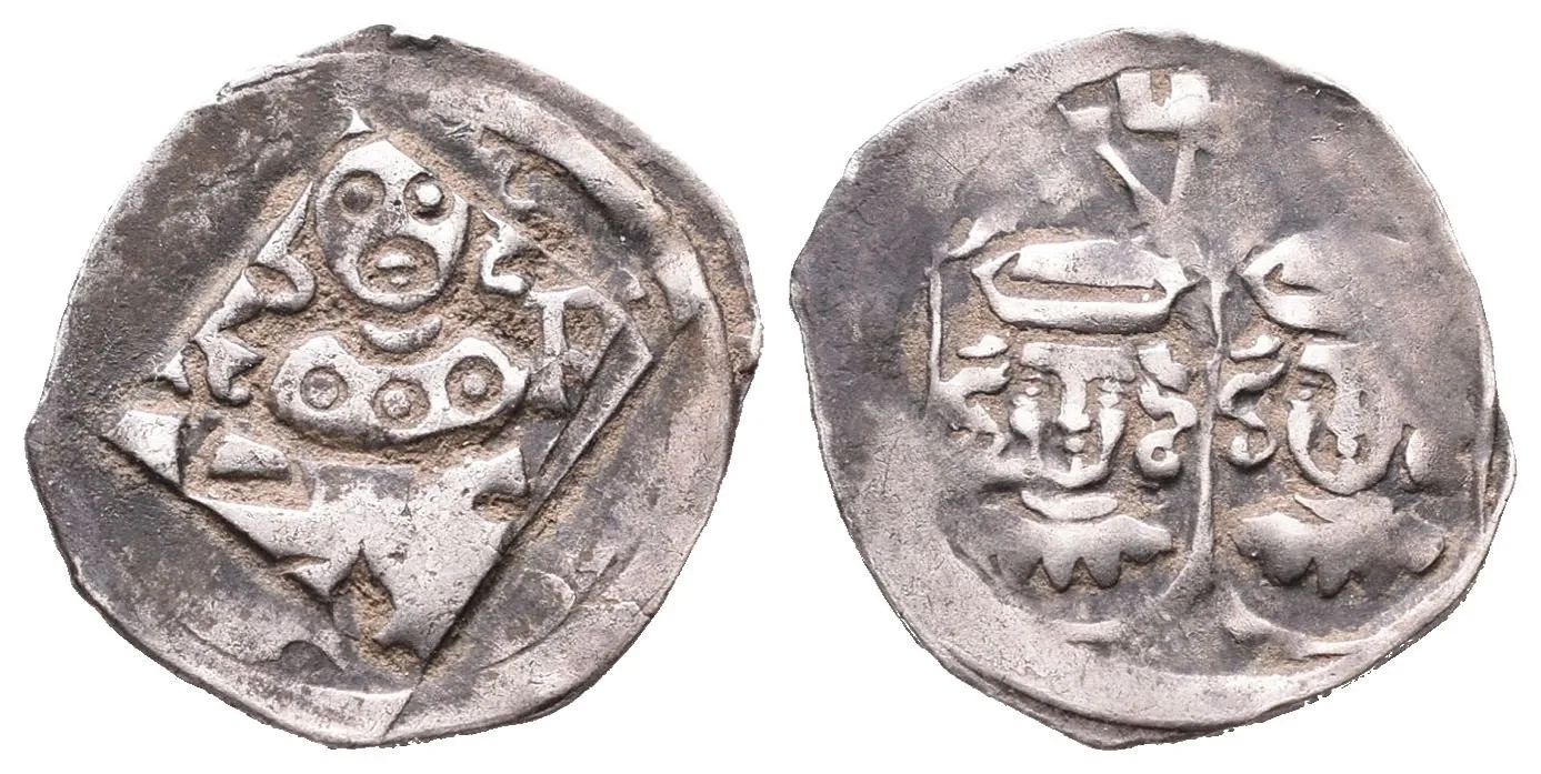 Pfalz - Oberpfalz, Ruprecht I., 1350 - 1390 — 1