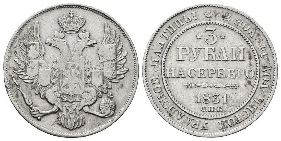 Rusko, Mikuláš I., 1825 - 1855 — 1