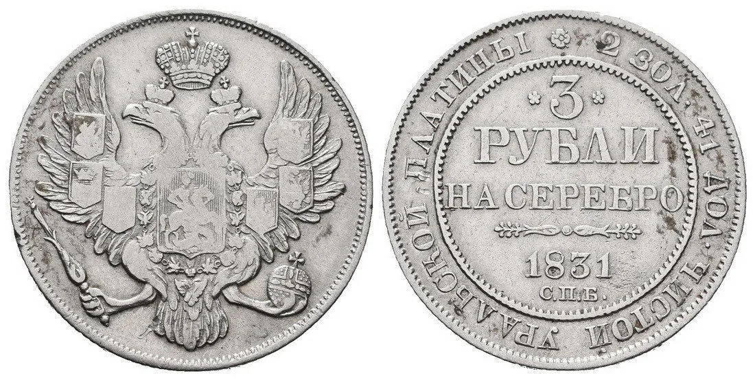 Rusko, Mikuláš I., 1825 - 1855 — 1