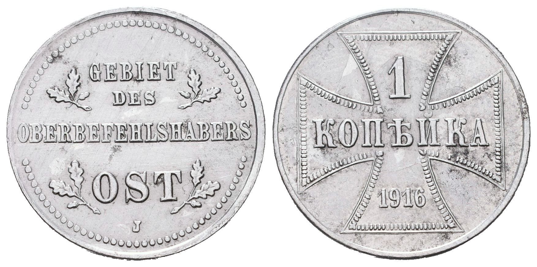 Německá okupace Ruska, Kopějka 1916 J