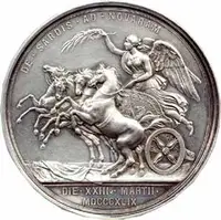 František Josef I., 1848 - 1916 — 2