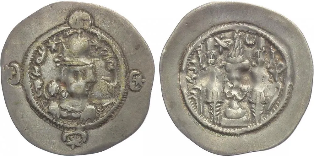 Sásánovci, Hormizd IV., 579 - 590 — 1