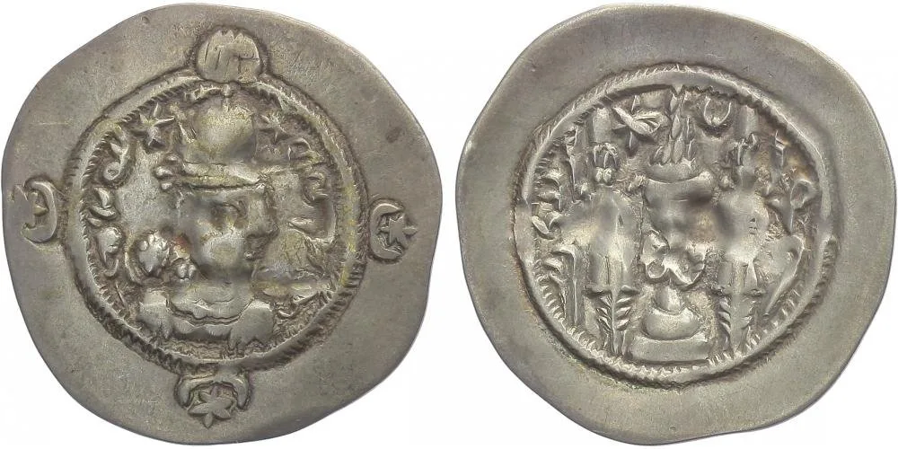 Sásánovci, Hormizd IV., 579 - 590 — 1