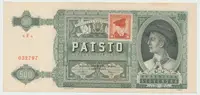 Československo, 500 Koruna 1941/1945, kolkovaná, Hej.64a