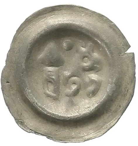 Přemysl Otakar II., 1253 - 1278 — 1