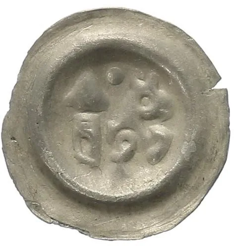 Přemysl Otakar II., 1253 - 1278 — 1