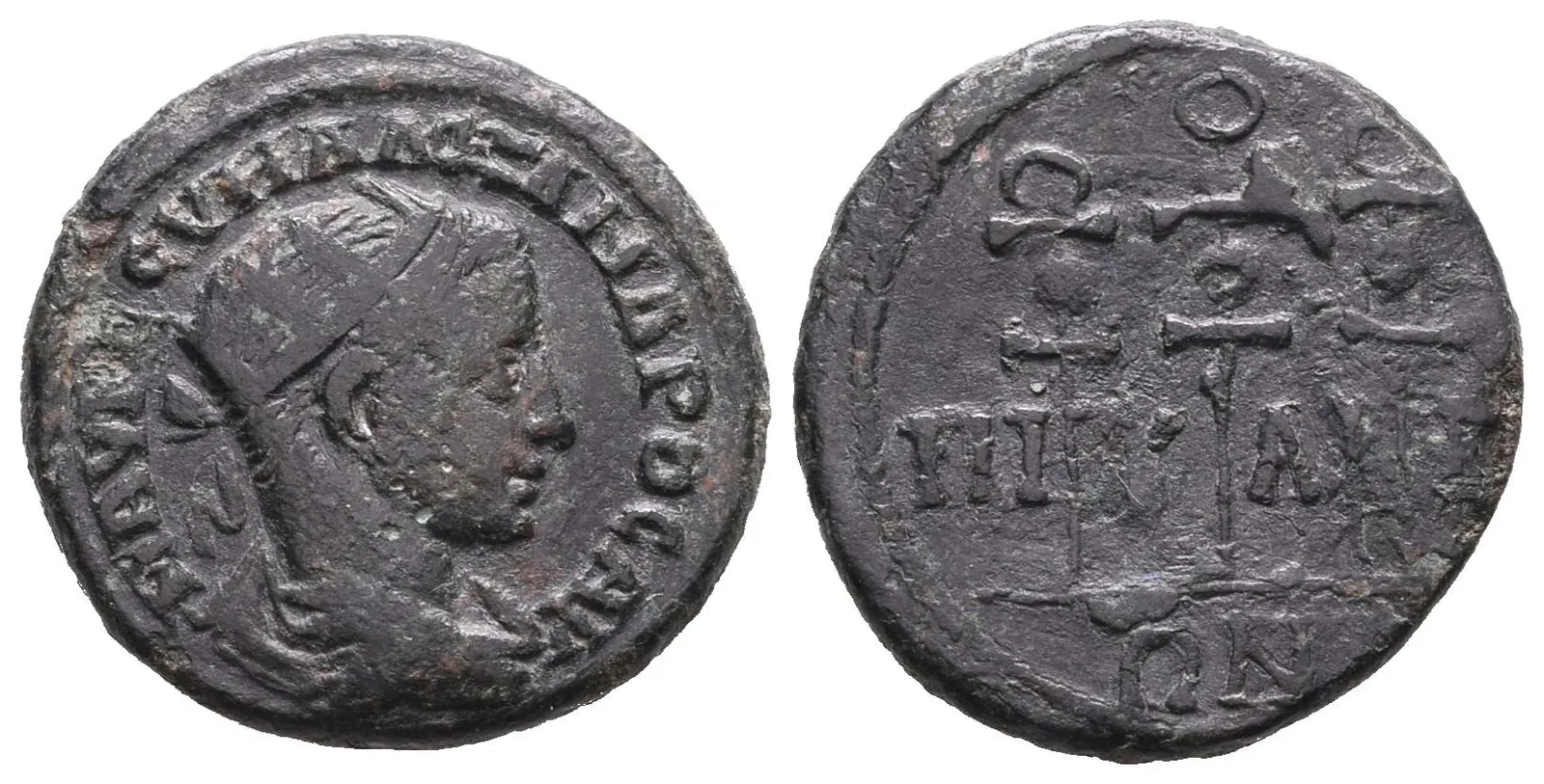 Severus Alexander, provinciální AE, Nikaia, BMC 101