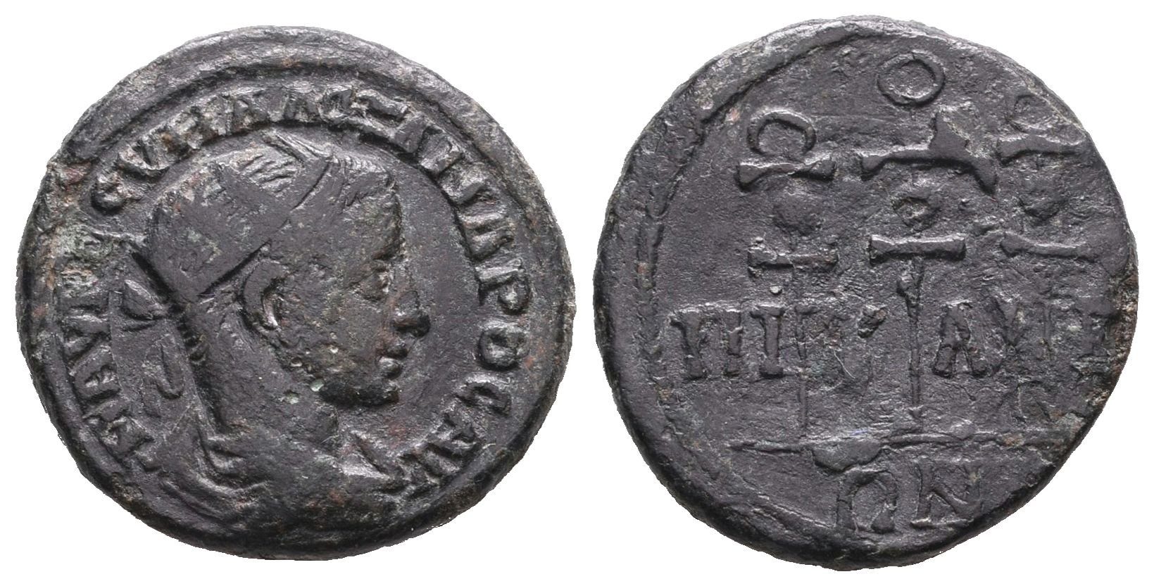 Severus Alexander, provinciální AE, Nikaia, BMC 101