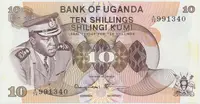 Uganda, 10 Shillings (1973), P.6c