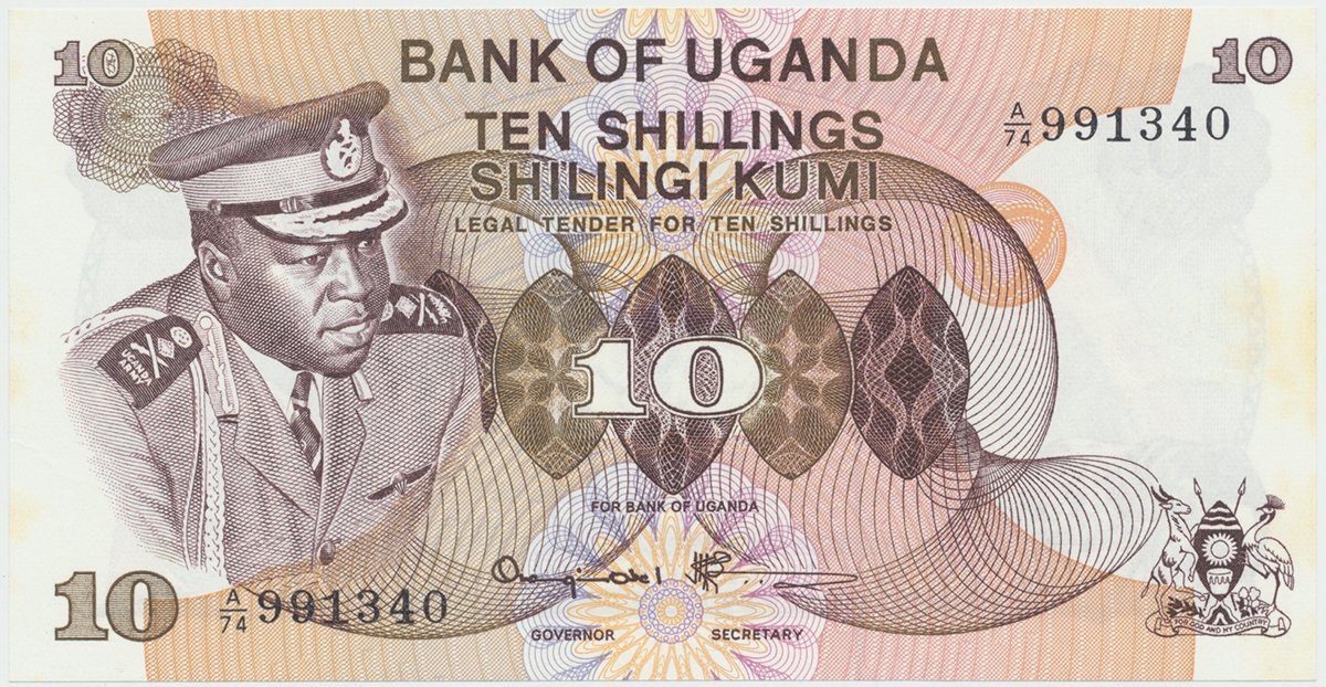 Uganda, 10 Shillings (1973), P.6c